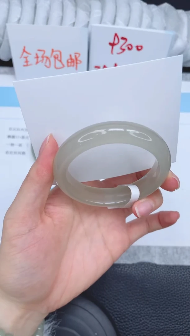 未镶嵌手镯石英质玉A72-53