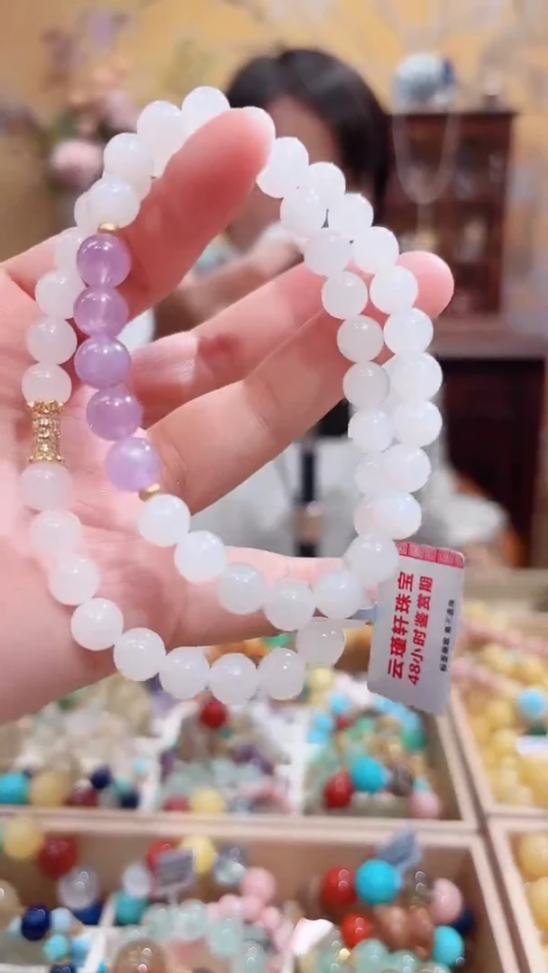 未镶嵌手链和田玉设计款万能链8+