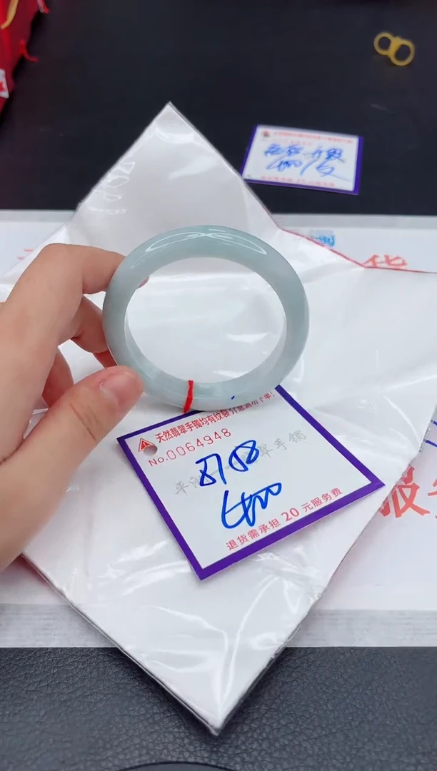 翡翠手镯未镶嵌1