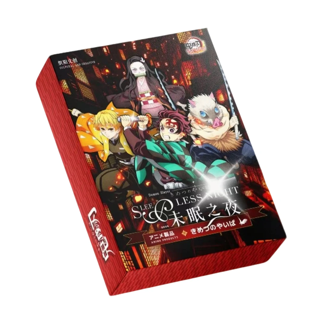 【转转】鬼灭之刃·炽阳文创《未眠之夜 》限定双闪色纸二创盲盒 代拆