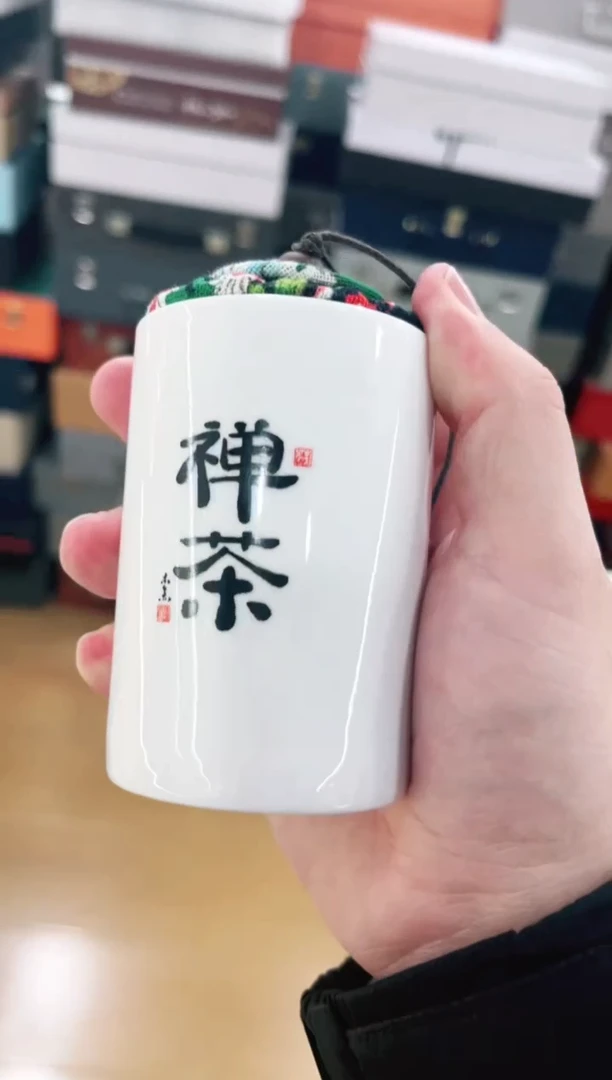 【闪购商品】展宏茶具展宏茶具@A-