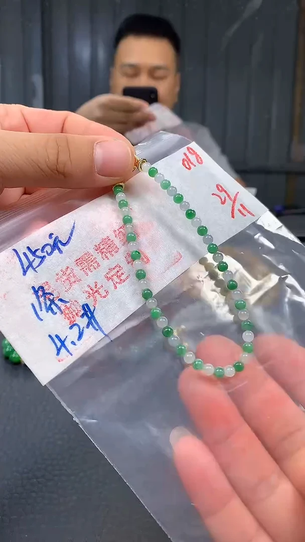 未镶嵌定制翡翠018毛货需精细抛光多样发一件珠串