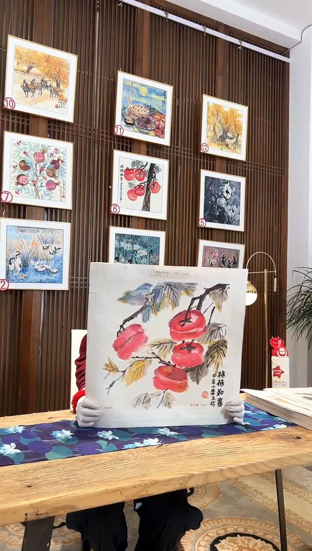 版画版画耿玉琨名章限量版画S