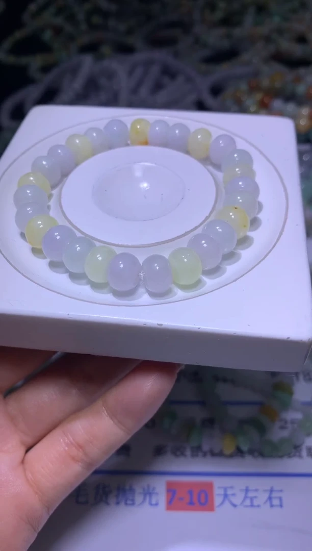 【闪购商品】定制翡翠未镶嵌MXX001836