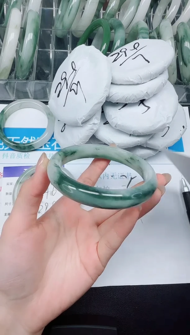 未镶嵌手镯石英质玉239-65
