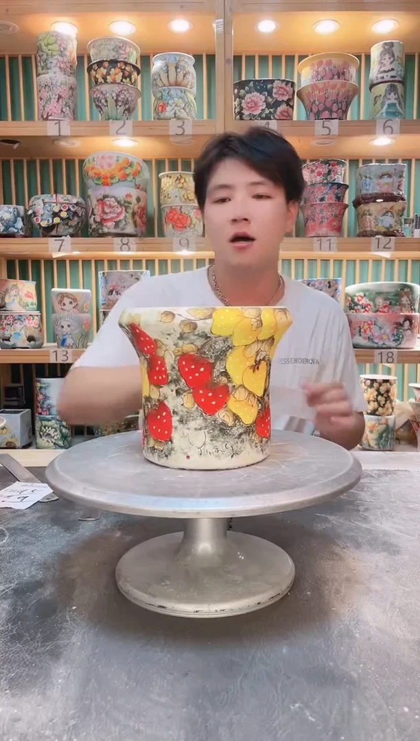 瓷片默认微瑕一物一拍0910-127