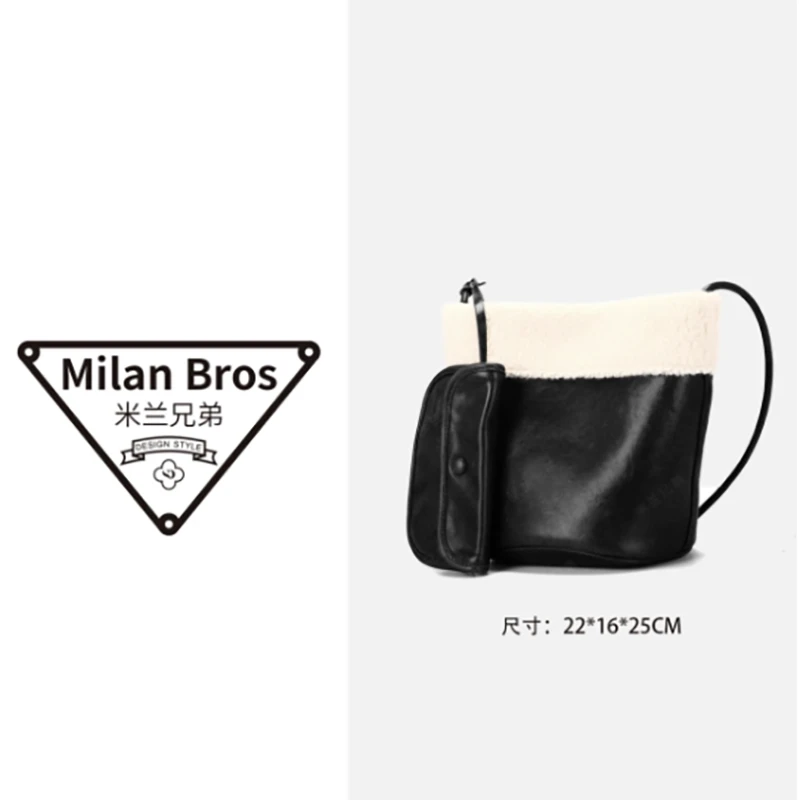 【米兰兄弟】时尚单肩包女士