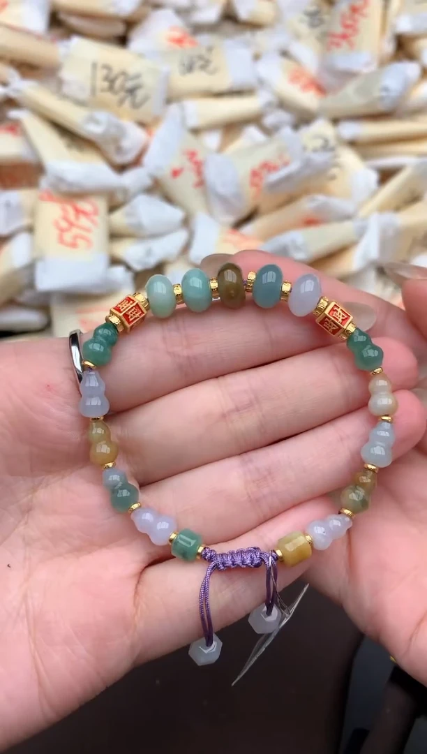 【闪购商品】翡翠挂件未镶嵌—