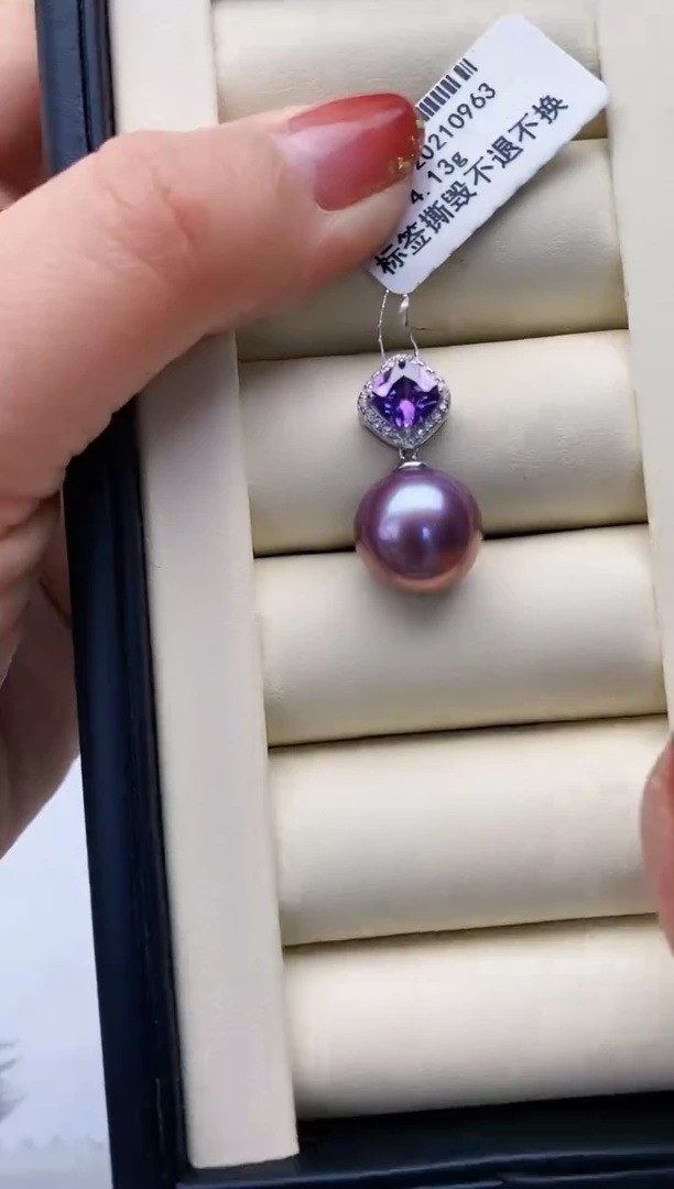 吊坠(赠链)银S925镶嵌淡水珍珠Y淡水吊坠12-13