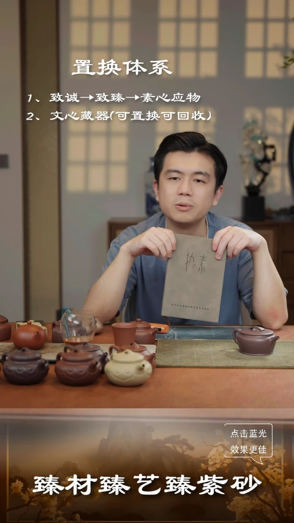 撒****乐执素 汉瓦 证书