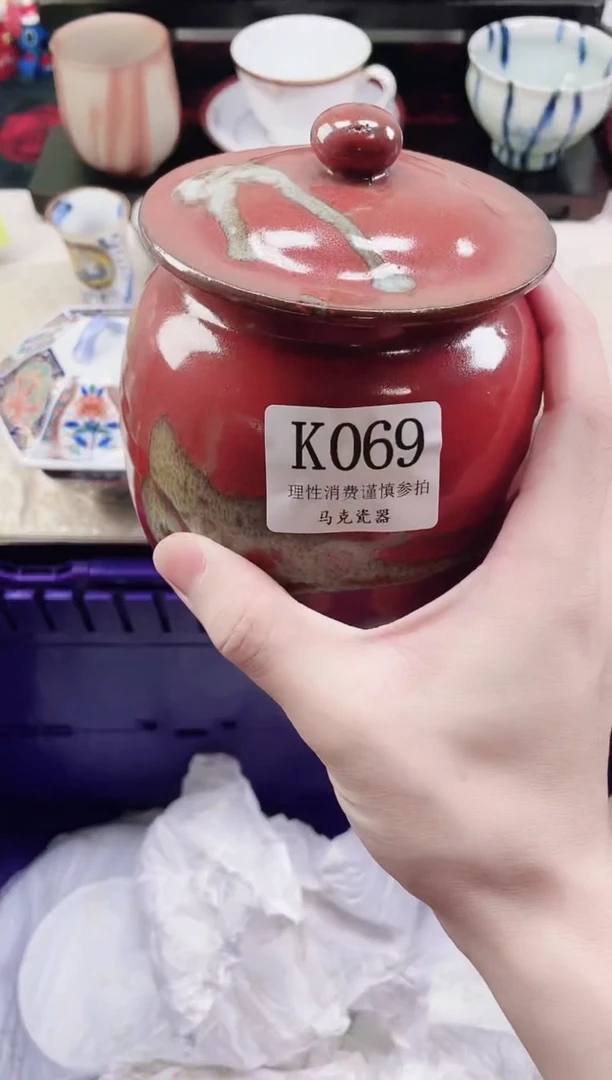 瓷片娟*                 K069