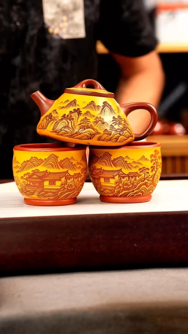 茶壶紫砂冷金黄 子冶石瓢 山水+山水杯