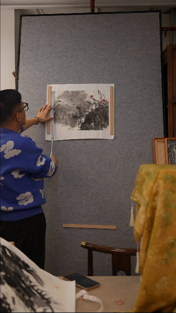 书法周全国老师绘画 画心 9340