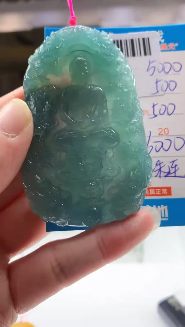 未镶嵌定制翡翠天然翡翠A货拍一发一