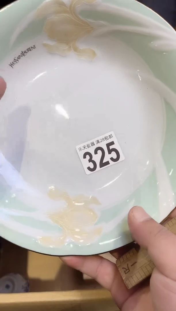 325一片一片一片一片一片一片一片