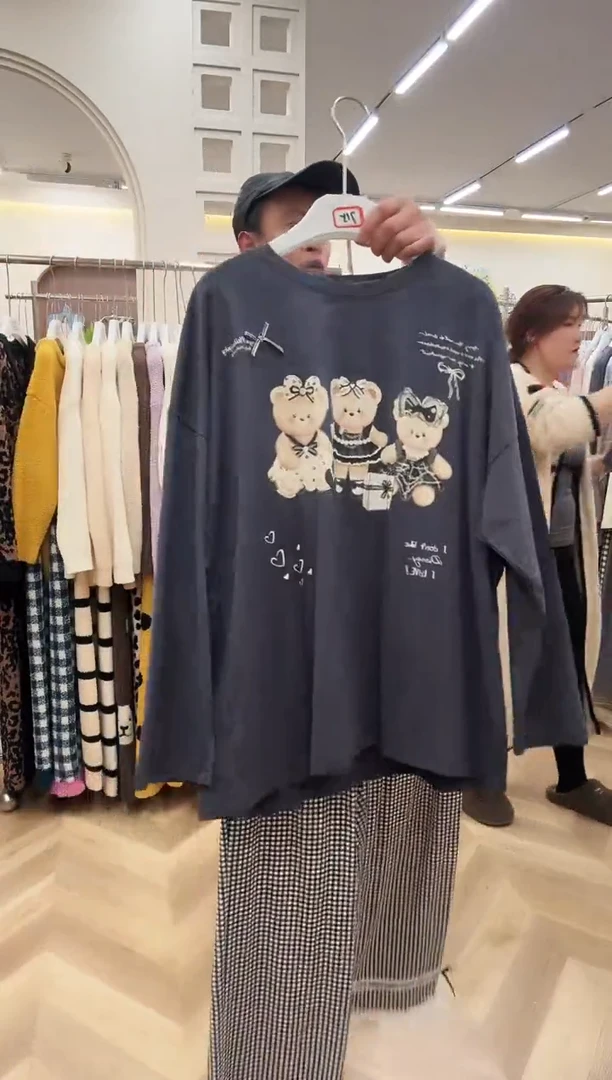 棉长袖长裤150斤以下