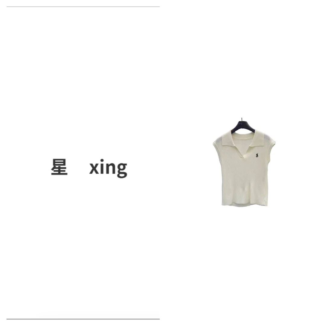 382夏装新款翻领无袖显瘦百搭针织上衣55074