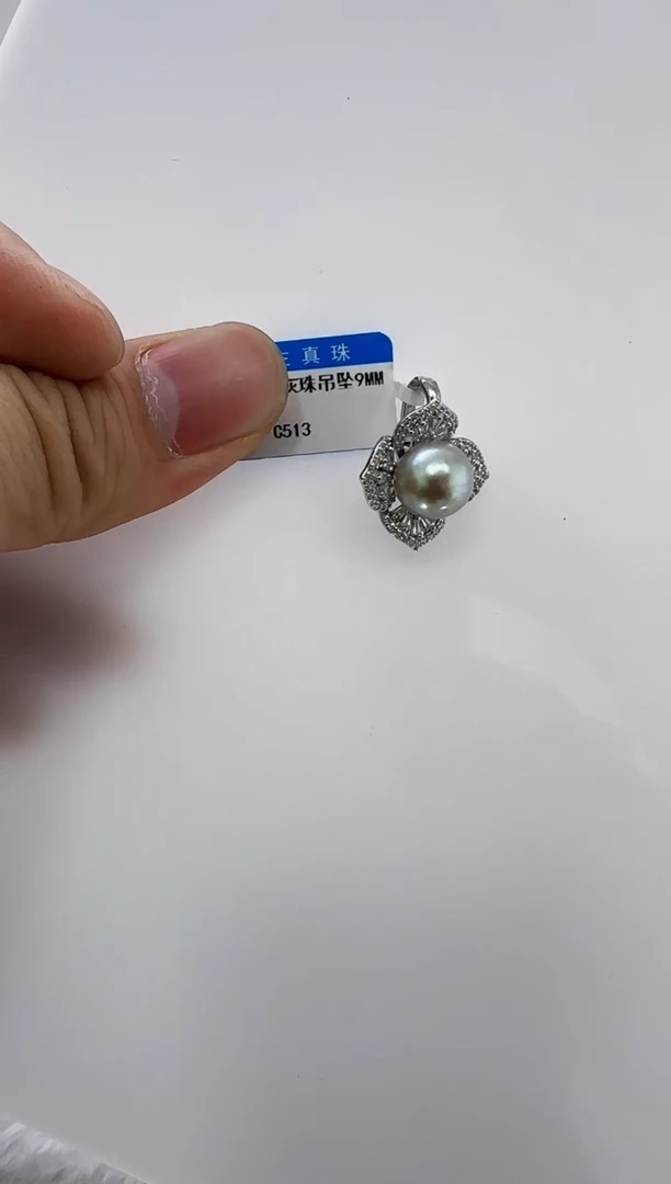 【闪购商品】海水珍珠DA银S925镶嵌c513 吊坠9