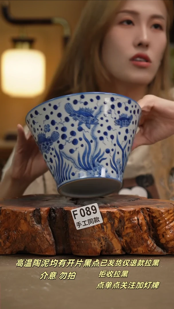 其他F089新十二器瓷器