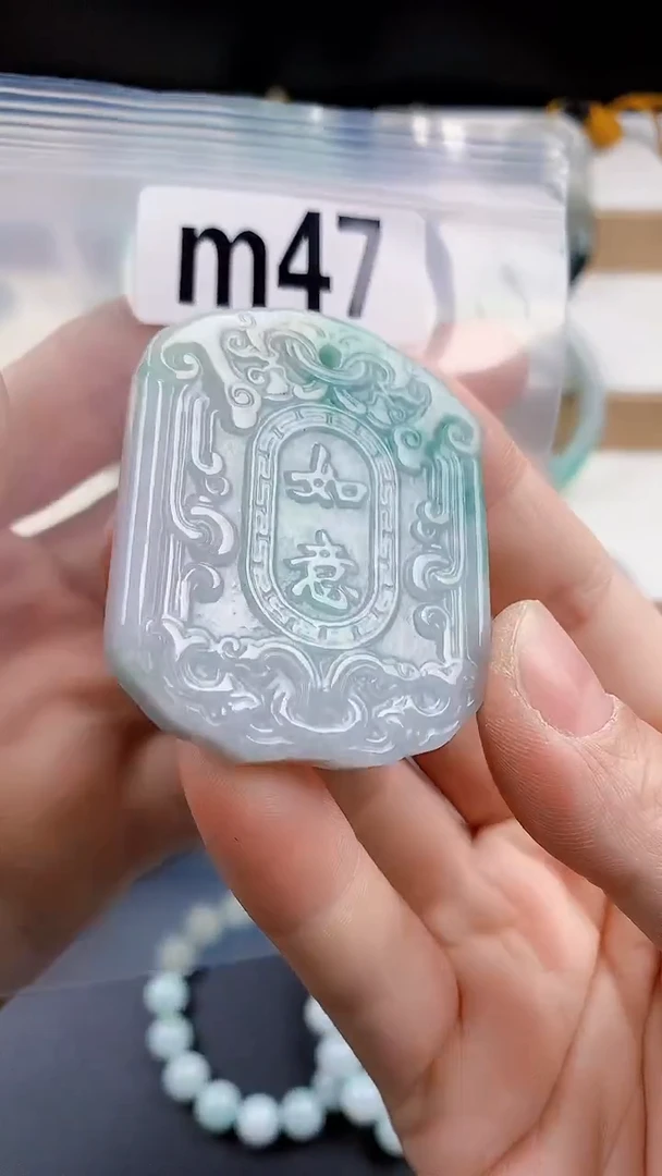 颈饰未镶嵌翡翠天然翡翠吊坠挂件