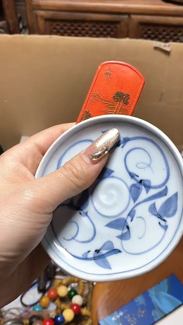 【闪购商品】瓷片瓷器瓷器瓷器瓷器