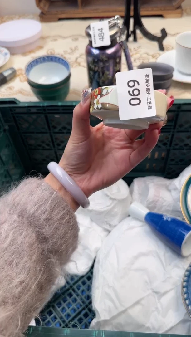 【闪购商品】瓷片A           690