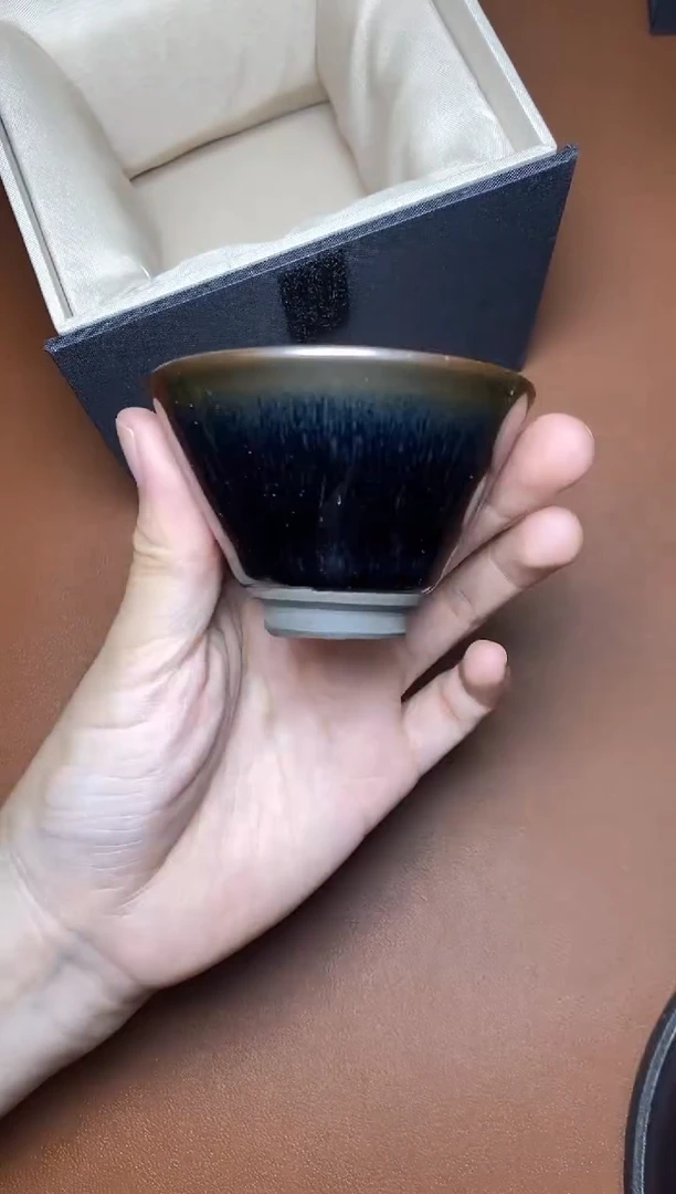 茶盏乌金 斗笠 盏三疯建盏茶器