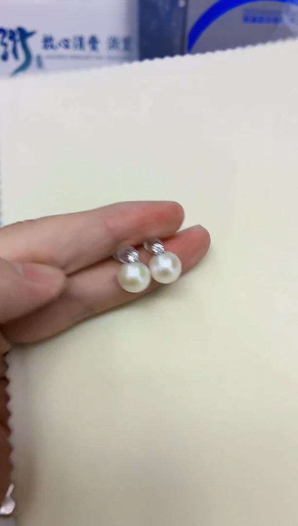 银S925镶嵌DA淡水珍珠曼塔耳饰 y901