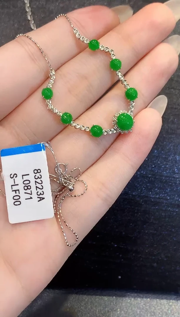 套链18K金镶嵌翡翠L0871多样性发其一