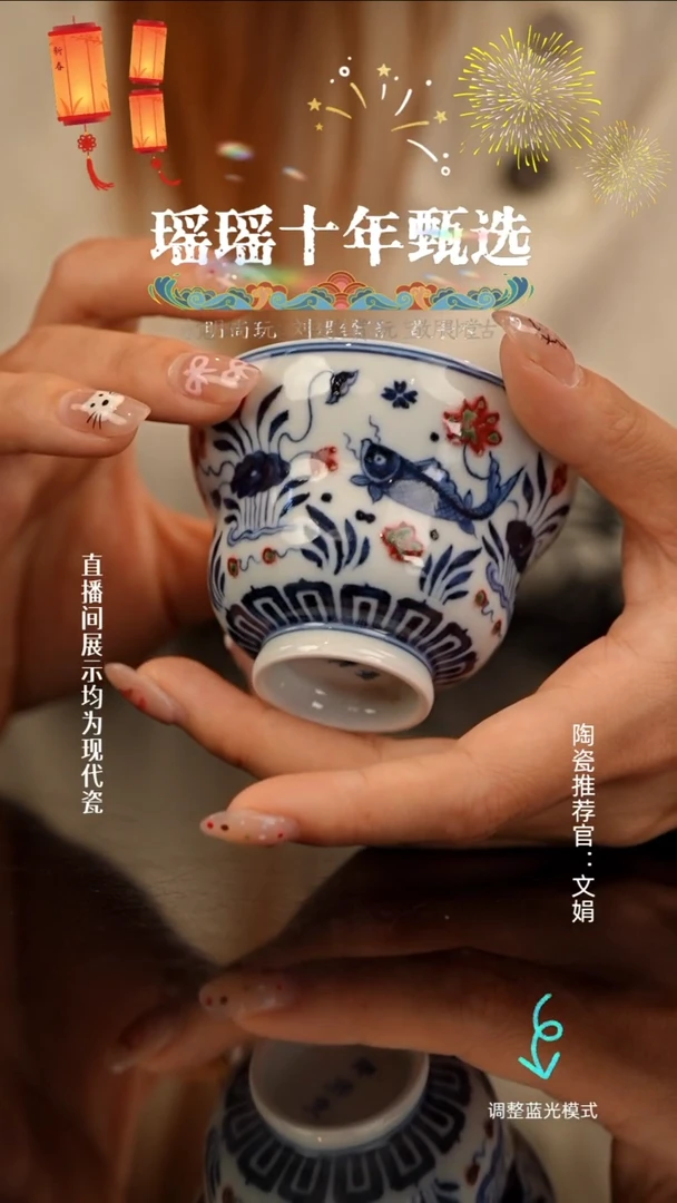 瓷瓷瓷瓷瓷瓷瓷瓷