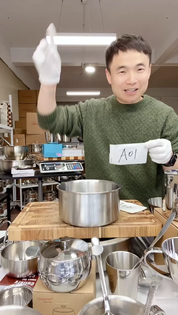 【闪购商品】A01 微瑕18cm直身盆