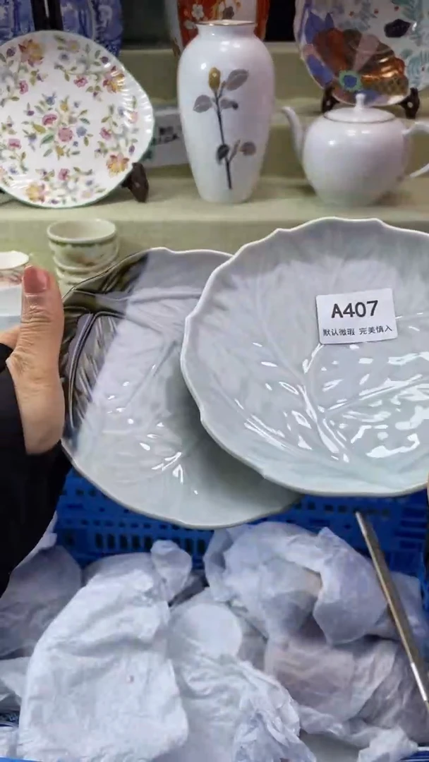 件夏*瓷片 默认微瑕 完美慎入407