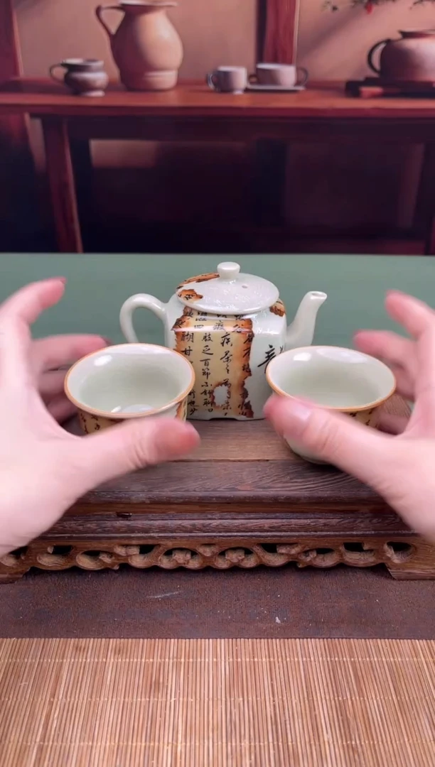 【闪购商品】顾德茶器福利闪购链接