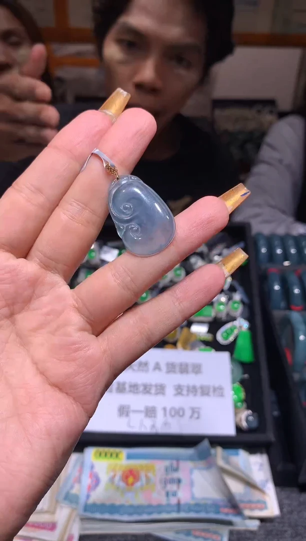 定制翡翠18K金镶嵌96定制翡翠-多样性发货（发其一）