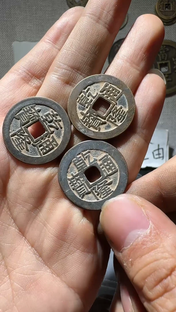 老李老李 手机工艺品挂件190