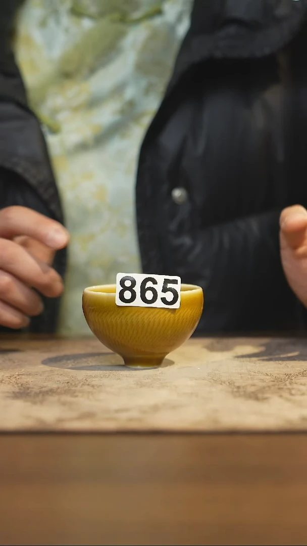 陶瓷茶器茶具主人杯865