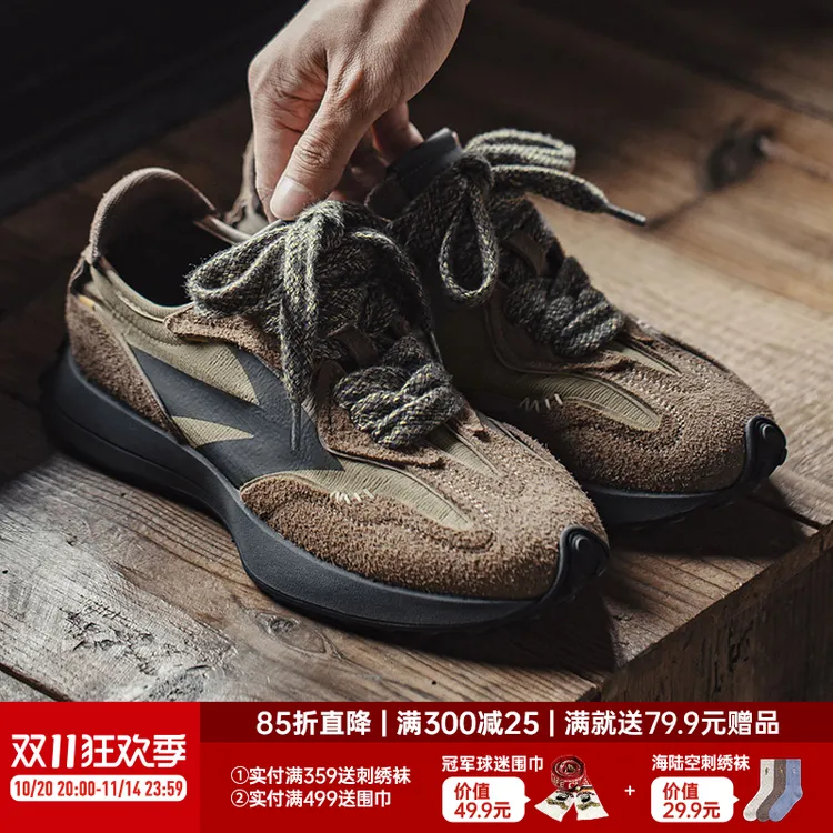 马登春新款老爹鞋男士复古运动华夫阿甘鞋厚底慢跑透气休闲潮鞋