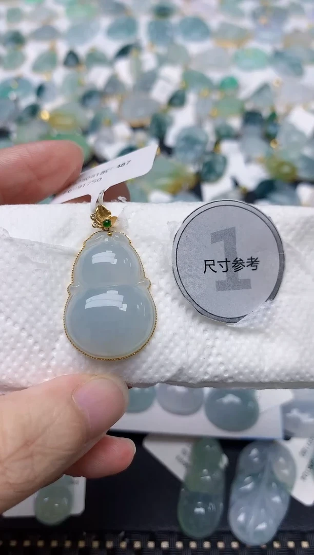 颈饰18K金镶嵌翡翠天然缅甸A货翡翠