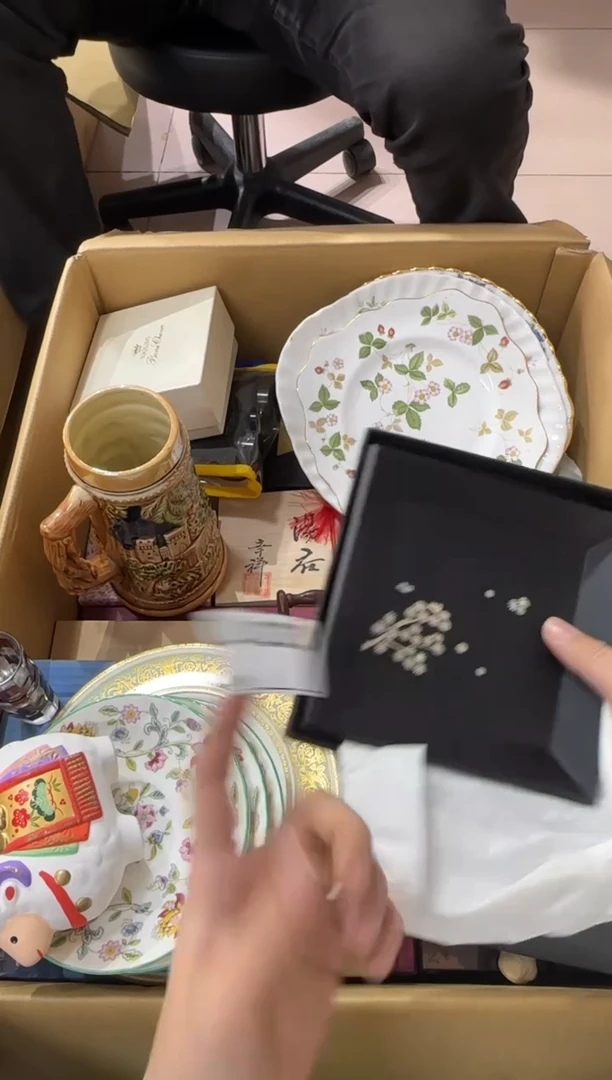 ?***?023...中古產品謹慎參拍