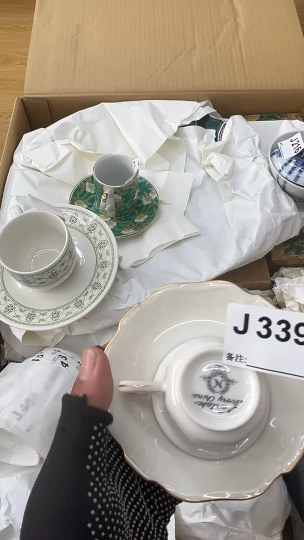 瓷片中古商品谨慎参拍339