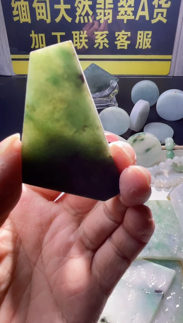 颈饰未镶嵌翡翠翡翠704