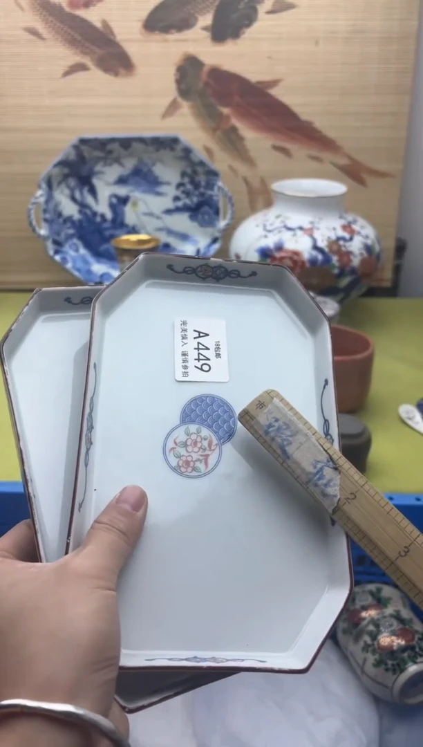 瓷片449   十八包邮