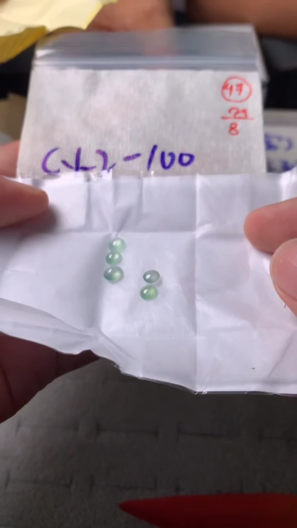 未镶嵌定制翡翠翡翠