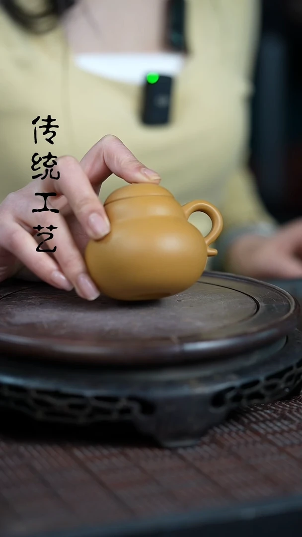 【闪购商品】紫砂茶壶原矿全手
