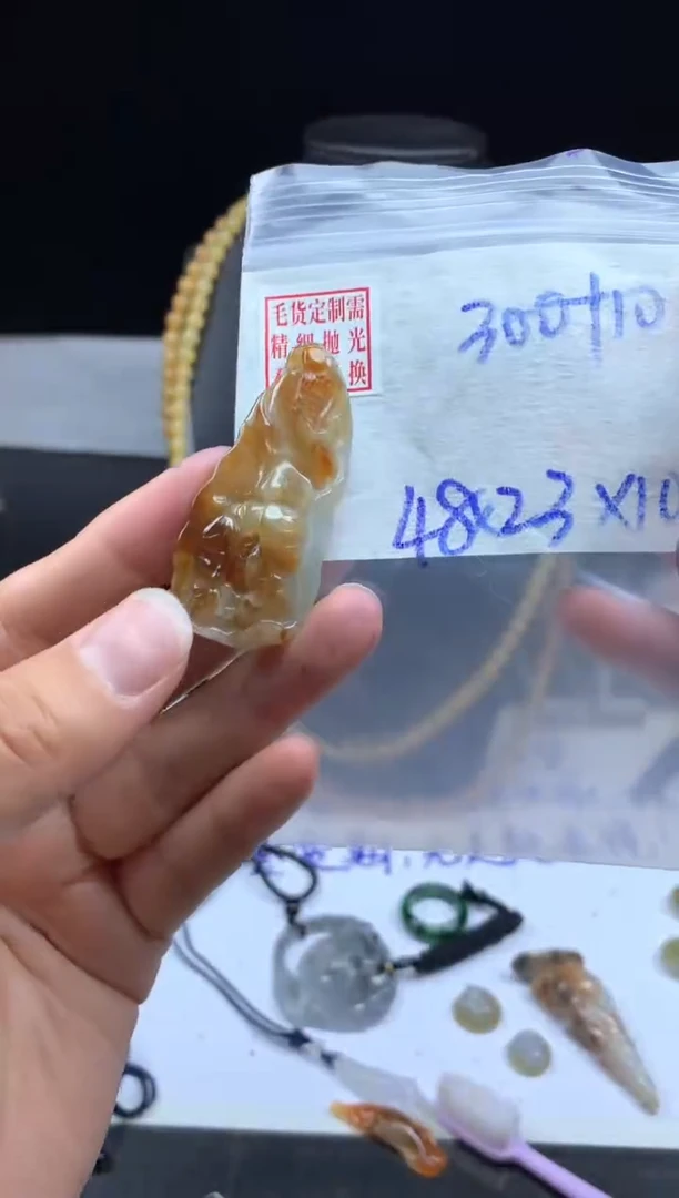 未镶嵌定制翡翠毛货需精细抛光挂件#
