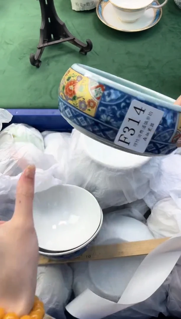 【闪购商品】瓷片          F314