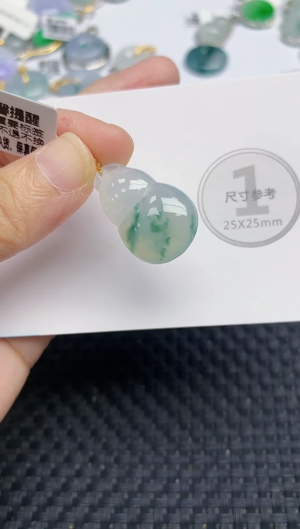 颈饰18K金镶嵌翡翠天然缅甸A货翡翠百元以上9元证书费自理