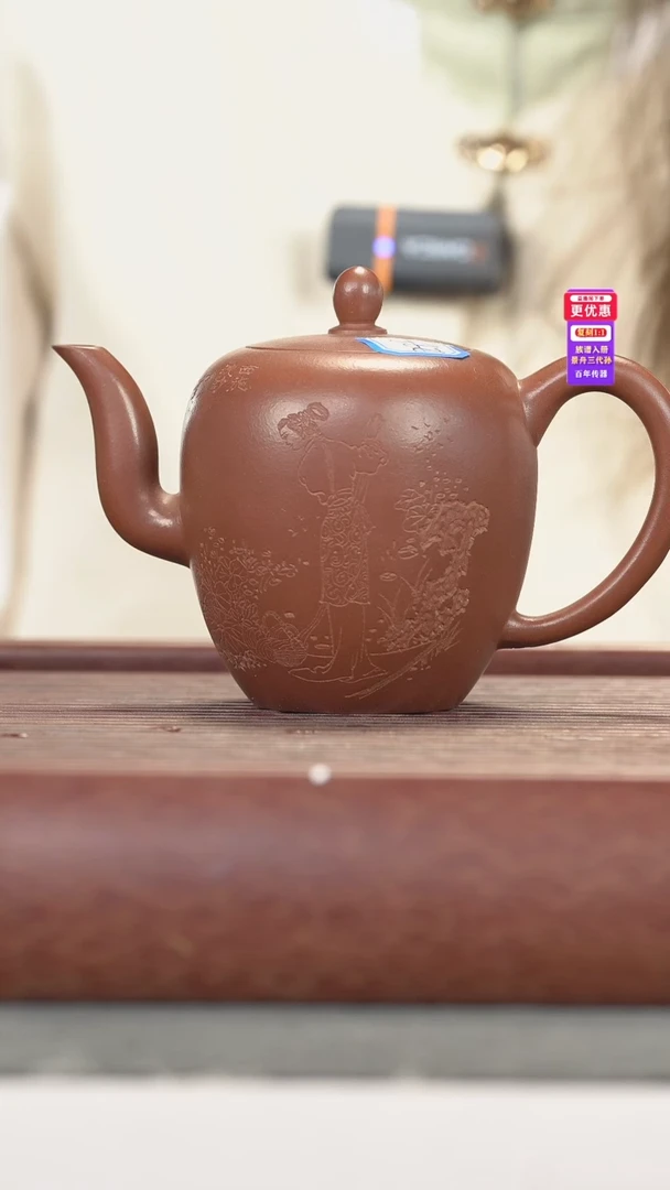 茶壶紫砂我**良紫砂壶紫砂壶