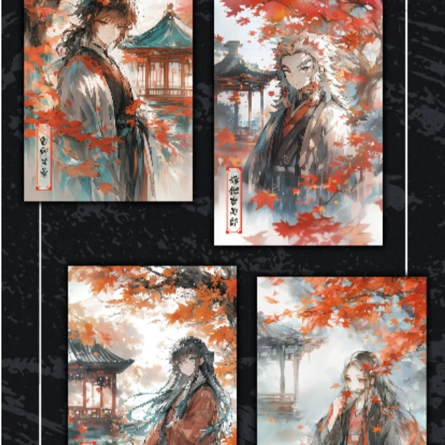 【双倍开 数字】达艺文创 鬼灭之刃收藏卡牌【默认代拆】