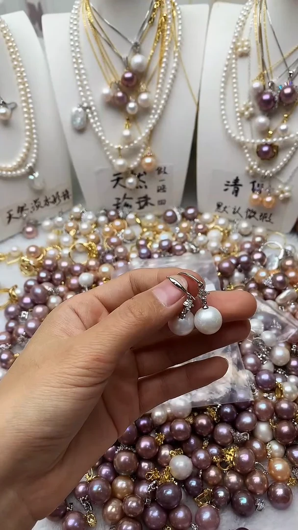 颈饰未镶嵌淡水珍珠065